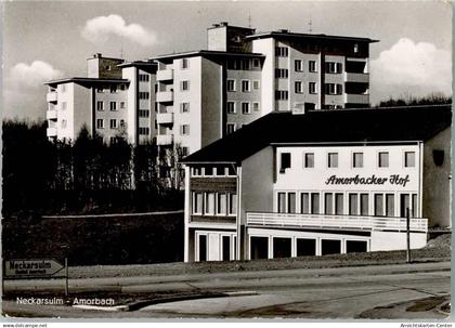 11074185 - Neckarsulm