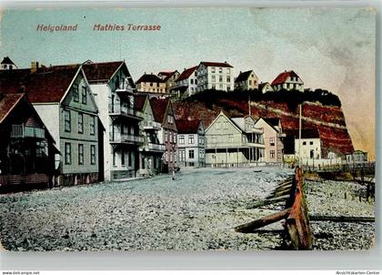 38084701 - Helgoland