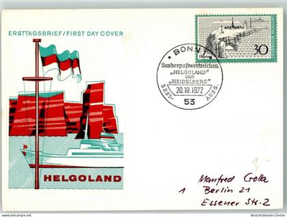 39517429 - Helgoland