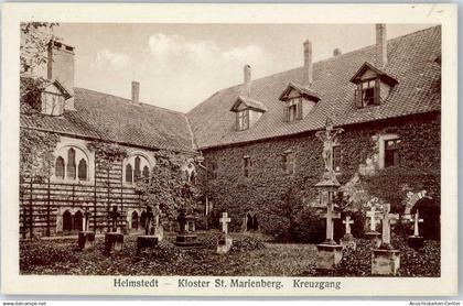 51591969 - Helmstedt