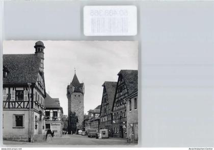 50488365 - Herzogenaurach