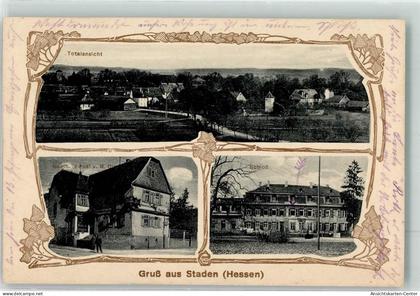 13625037 - Staden , Hess