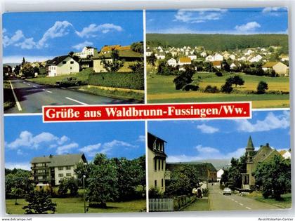 51298325 - Waldbrunn (Westerwald)