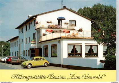 Hummetroth Odenwald Hoehengaststaette Pension Zum Odenwald