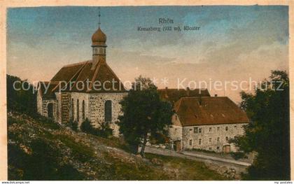 Kreuzberg Rhoen Kloster Kreuzberg
