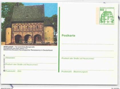 Lorsch Hessen Koenigshalle aus dem Jahre 774 Bauwerk Karolingischer Renaissance