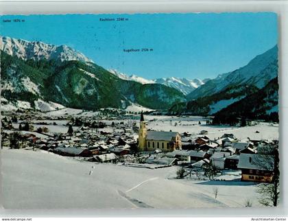 40148345 - Hindelang