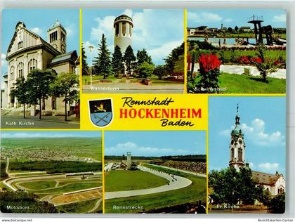 10347749 - Hockenheim