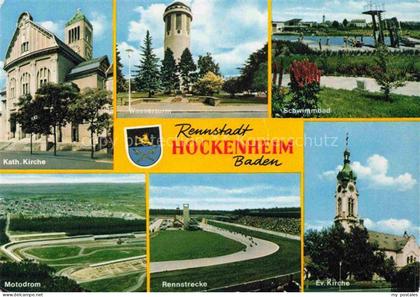 Hockenheim HEIDELBERG BW Rennstrecke Motodrom Kath-Kirche Ev-Kirche Wasserturm S