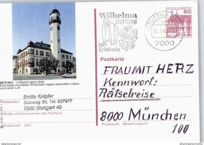 50388948 - Hof , Saale