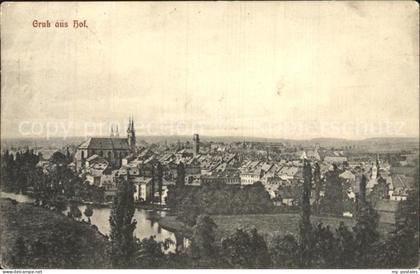 Hof Saale Panorama