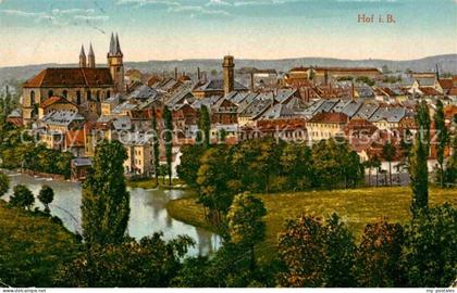 Hof Saale Stadtansicht