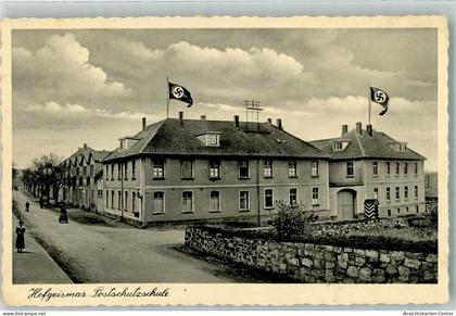 13522161 - Hofgeismar