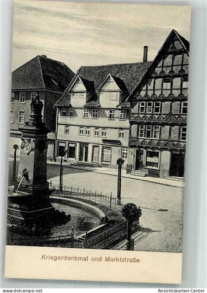 38140479 - Hofgeismar