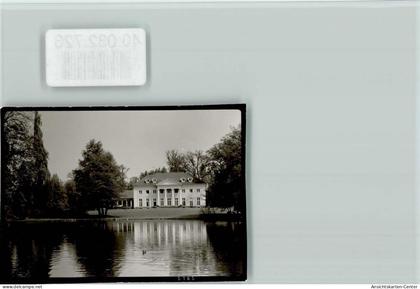 40032726 - Hofgeismar