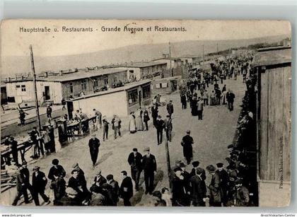 13574698 - Holzminden