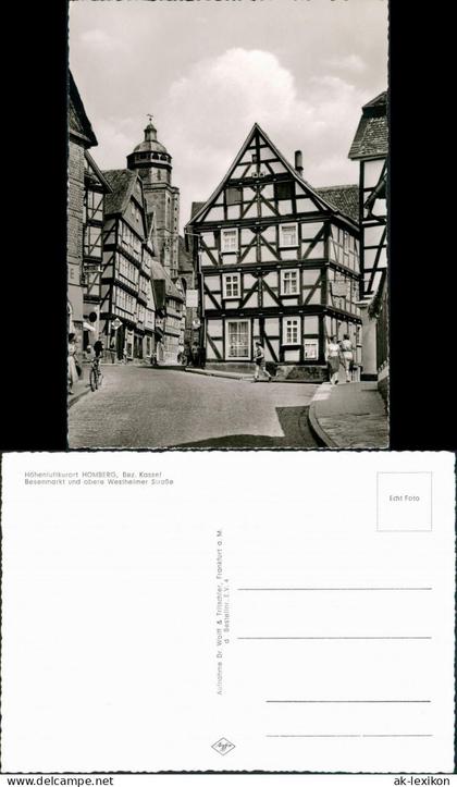 Ansichtskarte Homberg (Efze) Westheimerstraße 1963
