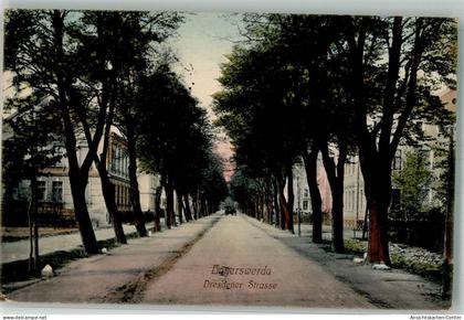 13570501 - Hoyerswerda