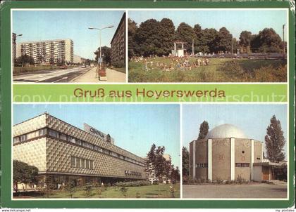 Hoyerswerda Freibad Planetarium