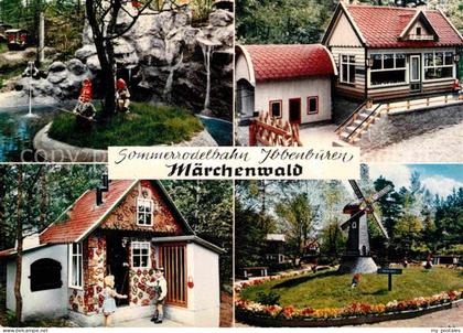 Ibbenbueren Sommerrodelbahn Maerchenwald