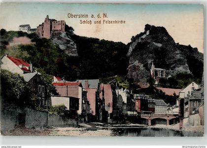 52255385 - Idar-Oberstein