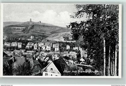 52260377 - Idar-Oberstein