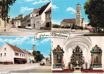 Illertissen Strassenpartien Kirche Inneres