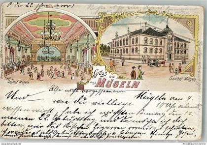 13643444 - Muegeln b Jessen, Elster