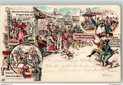 13422926 - Kaiserslautern