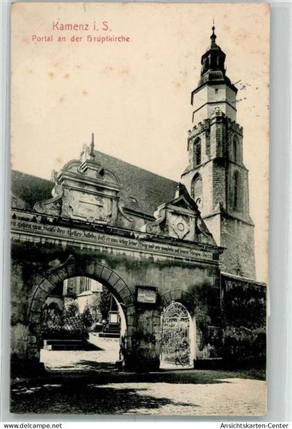39132231 - Kamenz