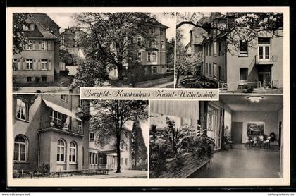 AK Kassel-Wilhelmshöhe, Burgfeld-Krankenhaus, Gebäude und Innenansicht