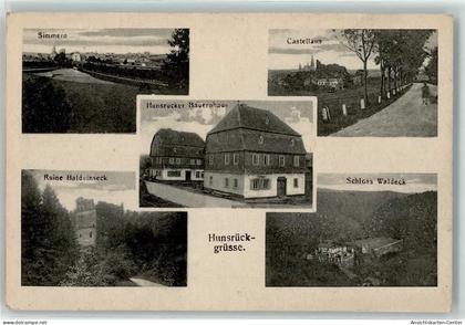 13250878 - Kastellaun