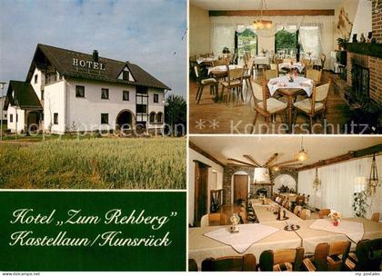 Kastellaun Hunsrueck Hotel Zum Rehberg Teilansichten