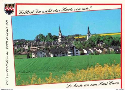 Kastellaun Hunsrueck Panorama Kirchen