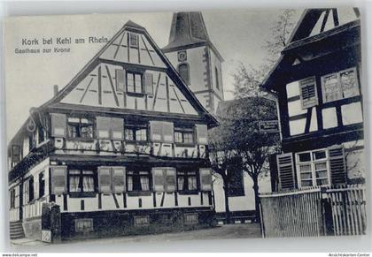 51216918 - Kehl