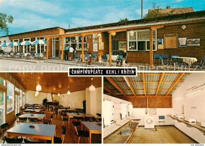 Kehl  Rhein DCC Campingplatz Kehl Rheinpromenade Gaststube Sanitaerraum