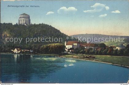 Kelheim Befreiungshalle