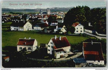 51147963 - Kempten (Allgaeu)