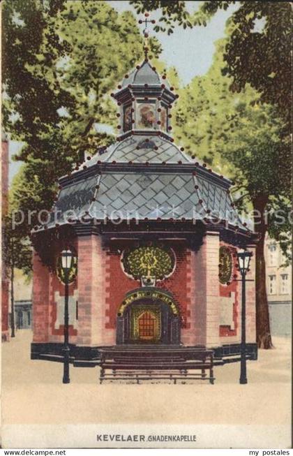 Kevelaer Gnadenkapelle