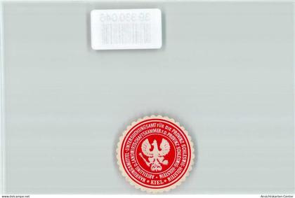 39330046 - Kiel , Ostsee