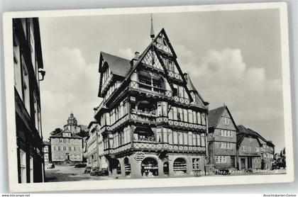 10026737 - Kirchhain