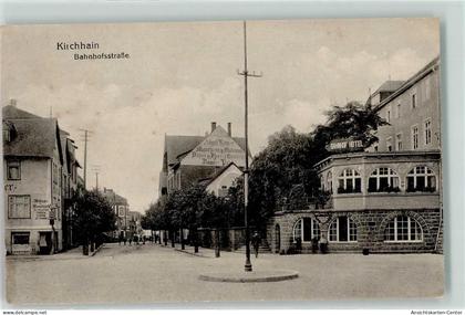 13445153 - Kirchhain