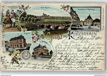13467763 - Kirchhain