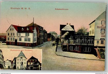 13561459 - Kirchhain