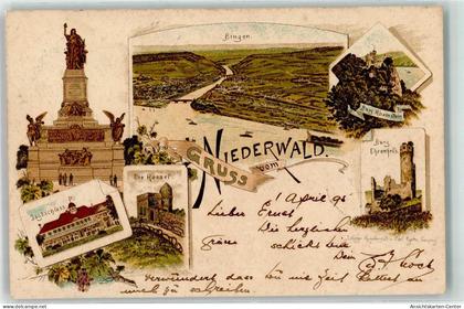13921725 - Niederwald , Jagdschloss