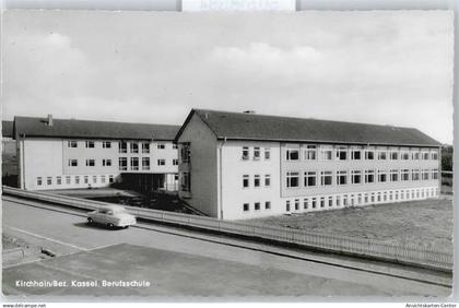 50518384 - Kirchhain