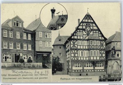 50518425 - Kirchhain