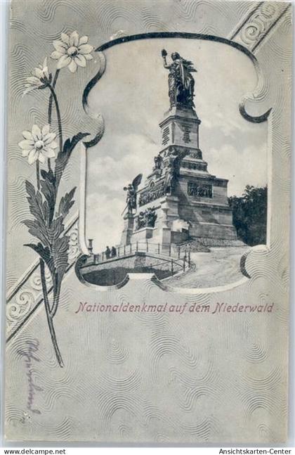 51543037 - Niederwald , Jagdschloss