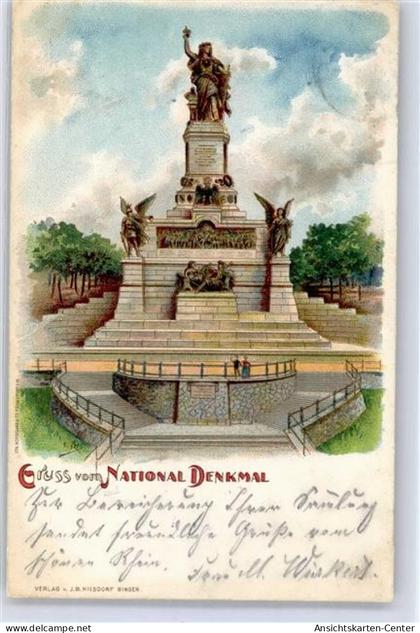 51543989 - Niederwald , Jagdschloss