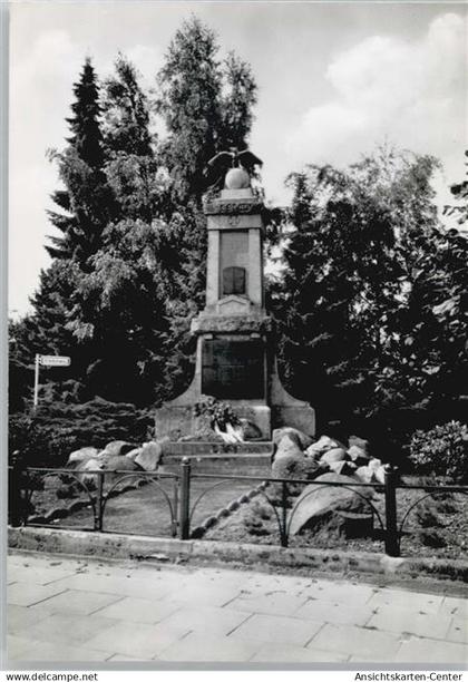 50722915 - Kirchlengern